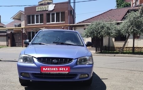 Hyundai Accent II, 2006 год, 380 000 рублей, 11 фотография
