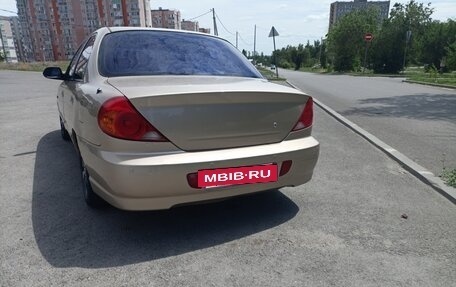 KIA Spectra II (LD), 2007 год, 330 000 рублей, 3 фотография