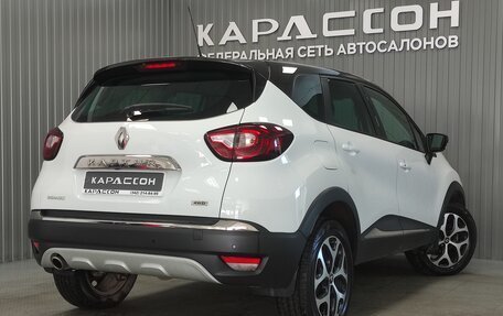 Renault Kaptur I рестайлинг, 2017 год, 1 410 000 рублей, 2 фотография