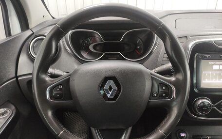 Renault Kaptur I рестайлинг, 2017 год, 1 410 000 рублей, 7 фотография