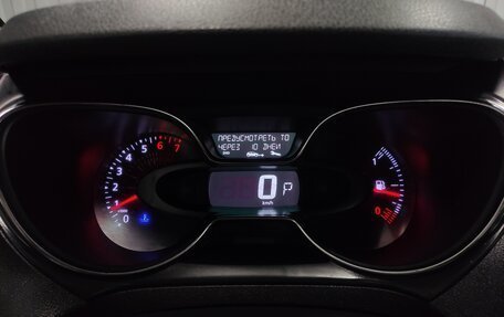 Renault Kaptur I рестайлинг, 2017 год, 1 410 000 рублей, 11 фотография