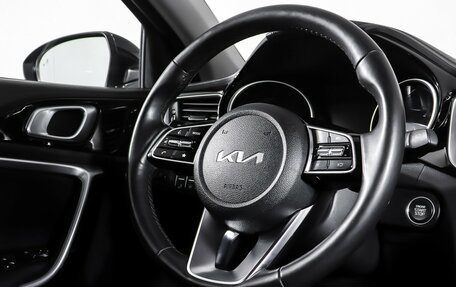 KIA cee'd III, 2021 год, 2 290 000 рублей, 17 фотография