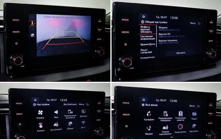 KIA cee'd III, 2021 год, 2 290 000 рублей, 19 фотография