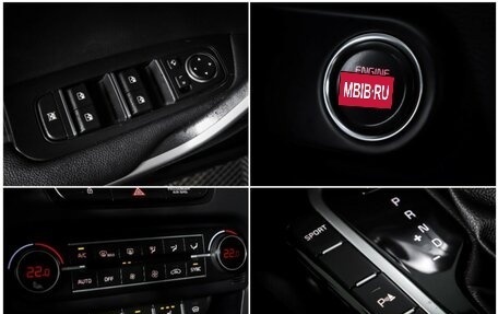 KIA cee'd III, 2021 год, 2 290 000 рублей, 21 фотография