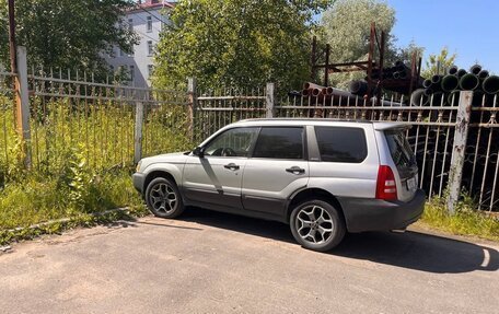 Subaru Forester, 2003 год, 450 000 рублей, 4 фотография