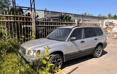 Subaru Forester, 2003 год, 450 000 рублей, 2 фотография
