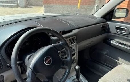 Subaru Forester, 2003 год, 450 000 рублей, 5 фотография
