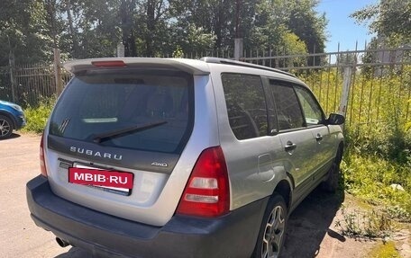 Subaru Forester, 2003 год, 450 000 рублей, 3 фотография