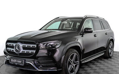 Mercedes-Benz GLS, 2020 год, 8 660 500 рублей, 1 фотография
