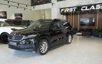 Skoda Kodiaq I, 2018 год, 2 250 000 рублей, 1 фотография