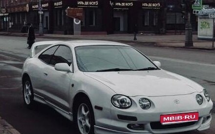 Toyota Celica VII рестайлинг, 1998 год, 600 000 рублей, 1 фотография