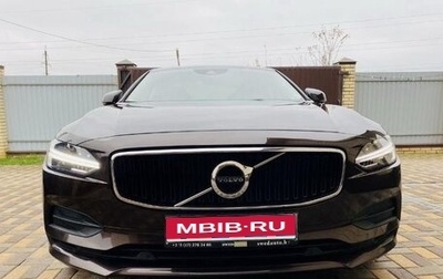 Volvo S90 II рестайлинг, 2018 год, 2 490 000 рублей, 1 фотография