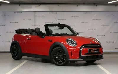 MINI Cabrio, 2021 год, 3 000 000 рублей, 1 фотография