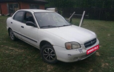 Suzuki Baleno I, 1998 год, 160 000 рублей, 1 фотография