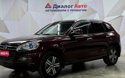 Zotye T600, 2017 год, 840 000 рублей, 1 фотография