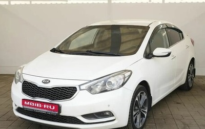 KIA Cerato III, 2014 год, 830 000 рублей, 1 фотография