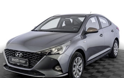 Hyundai Solaris II рестайлинг, 2021 год, 1 650 000 рублей, 1 фотография