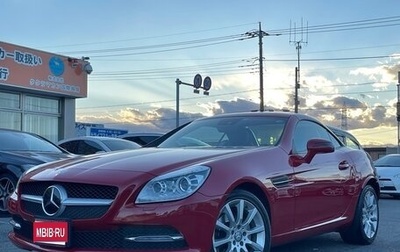 Mercedes-Benz SLK-Класс, 2014 год, 1 492 000 рублей, 1 фотография