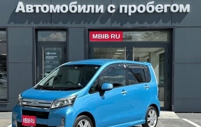 Daihatsu Move VI рестайлинг, 2013 год, 780 000 рублей, 1 фотография