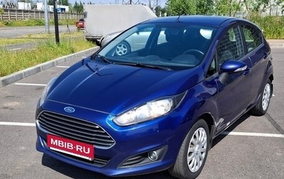 Ford Fiesta, 2016 год, 750 000 рублей, 1 фотография