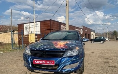 Opel Astra H, 2006 год, 350 000 рублей, 1 фотография