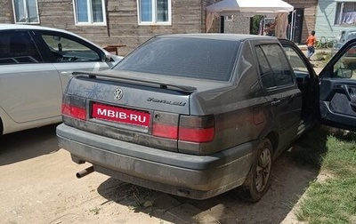 Volkswagen Vento, 1992 год, 125 000 рублей, 1 фотография