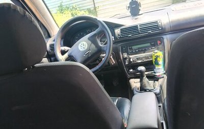 Volkswagen Passat B5+ рестайлинг, 1999 год, 400 000 рублей, 1 фотография