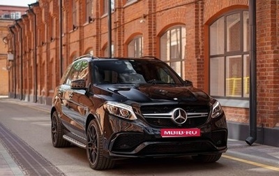 Mercedes-Benz GLE AMG, 2016 год, 6 990 000 рублей, 1 фотография