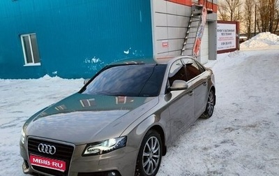 Audi A4, 2008 год, 1 200 000 рублей, 1 фотография