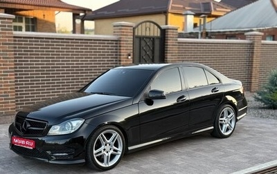 Mercedes-Benz C-Класс, 2013 год, 990 000 рублей, 1 фотография