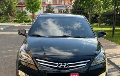 Hyundai Solaris II рестайлинг, 2015 год, 1 050 000 рублей, 1 фотография