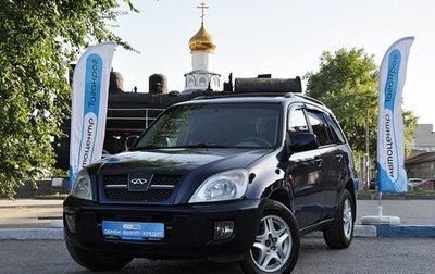 Chery Tiggo (T11), 2007 год, 499 000 рублей, 1 фотография