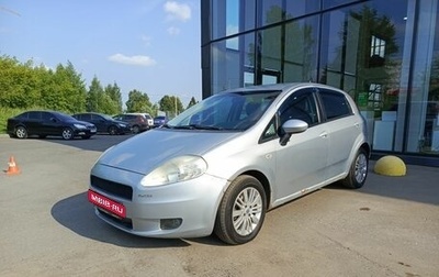 Fiat Punto III Punto Evo рестайлинг, 2007 год, 239 800 рублей, 1 фотография