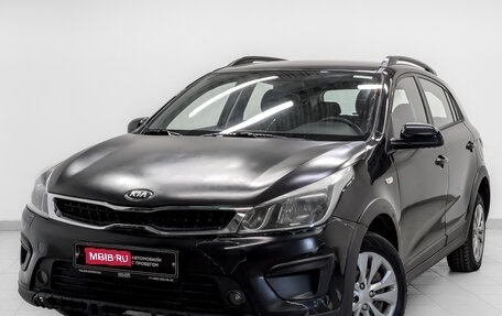 KIA Rio IV, 2020 год, 955 000 рублей, 1 фотография