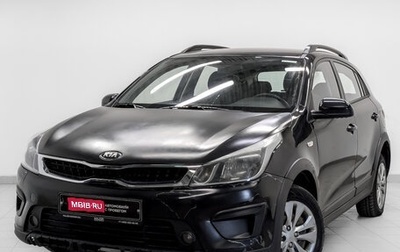 KIA Rio IV, 2020 год, 955 000 рублей, 1 фотография