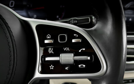 Mercedes-Benz GLS, 2020 год, 8 660 500 рублей, 27 фотография