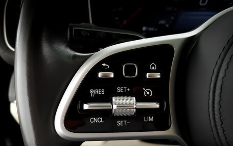 Mercedes-Benz GLS, 2020 год, 8 660 500 рублей, 26 фотография