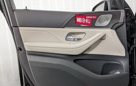 Mercedes-Benz GLS, 2020 год, 8 660 500 рублей, 19 фотография