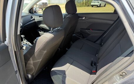 Hyundai Solaris II рестайлинг, 2019 год, 1 295 000 рублей, 14 фотография