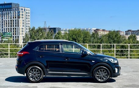 Hyundai Creta I рестайлинг, 2020 год, 1 649 000 рублей, 5 фотография