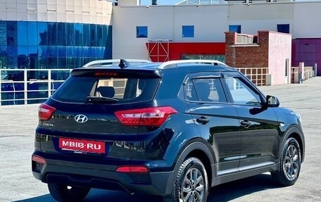 Hyundai Creta I рестайлинг, 2020 год, 1 649 000 рублей, 6 фотография