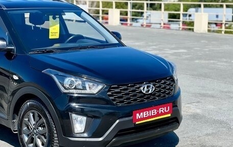 Hyundai Creta I рестайлинг, 2020 год, 1 649 000 рублей, 4 фотография