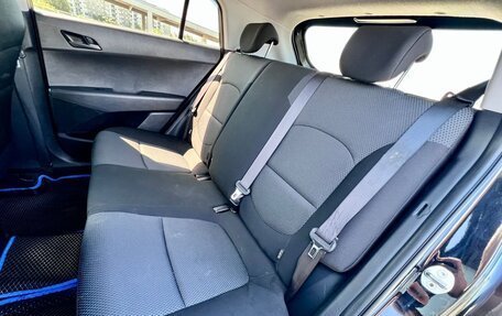 Hyundai Creta I рестайлинг, 2020 год, 1 649 000 рублей, 11 фотография