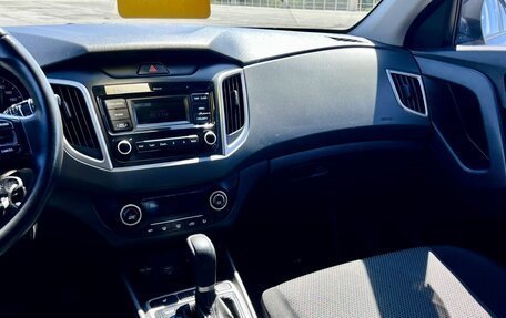 Hyundai Creta I рестайлинг, 2020 год, 1 649 000 рублей, 13 фотография