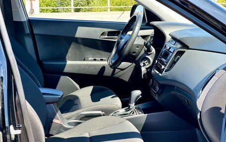 Hyundai Creta I рестайлинг, 2020 год, 1 649 000 рублей, 15 фотография