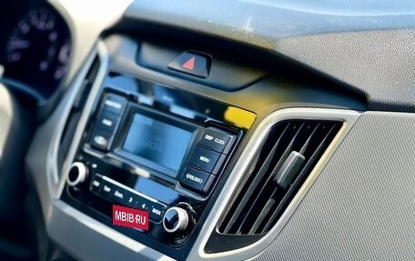 Hyundai Creta I рестайлинг, 2020 год, 1 649 000 рублей, 16 фотография