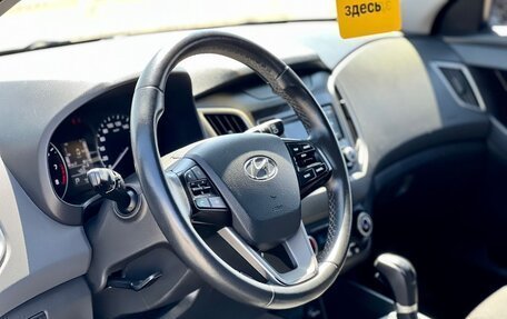 Hyundai Creta I рестайлинг, 2020 год, 1 649 000 рублей, 21 фотография