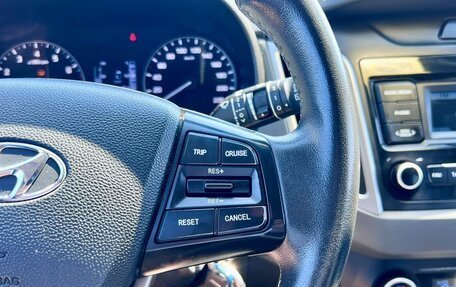 Hyundai Creta I рестайлинг, 2020 год, 1 649 000 рублей, 24 фотография