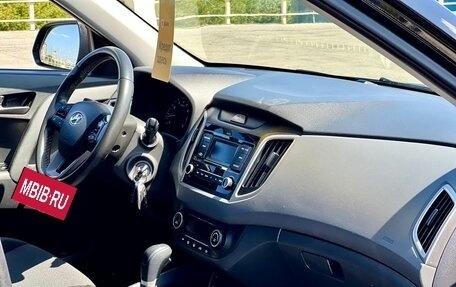 Hyundai Creta I рестайлинг, 2020 год, 1 649 000 рублей, 17 фотография