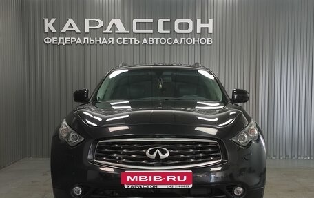 Infiniti FX II, 2010 год, 1 499 999 рублей, 3 фотография
